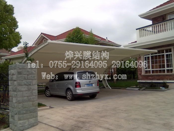 膜結(jié)構(gòu)車棚是高開低走，還是低開高走?