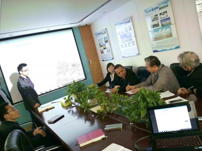 膜結(jié)構(gòu)考察-燁興膜結(jié)構(gòu) 膜結(jié)構(gòu)考察.jpg