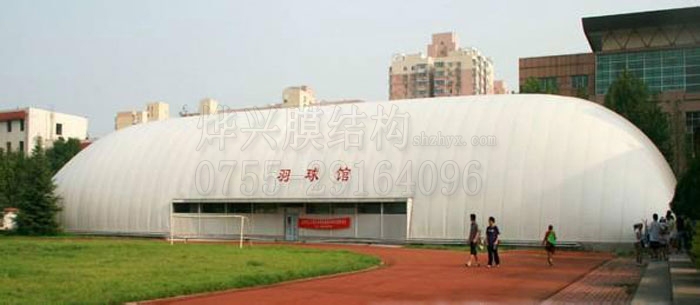 充氣膜結(jié)構 (35).jpg