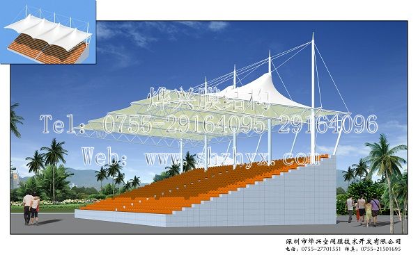 摸幾個(gè)看臺(tái)