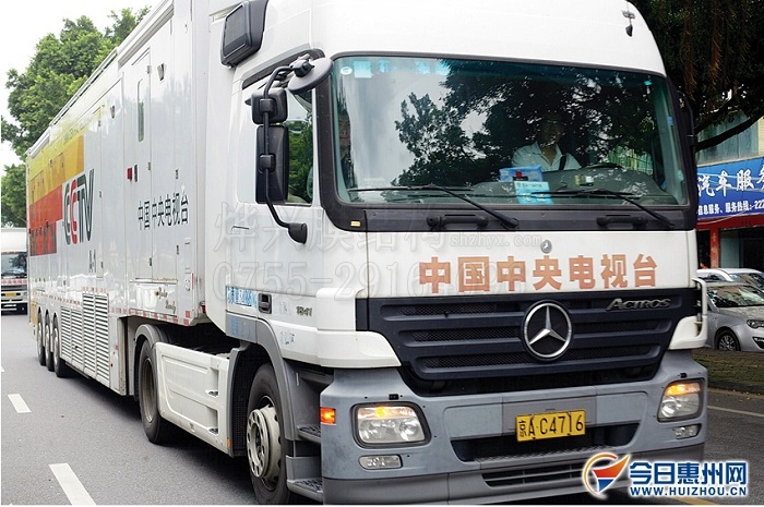 中國中央電視臺中華龍舟賽報(bào)道-燁興膜結(jié)構(gòu) 中國中央電視臺中華龍舟賽報(bào)道.jpg